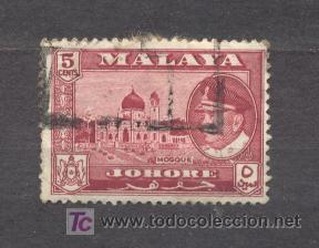 Sellos: MALASIA, - Foto 1