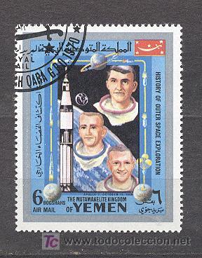 Sellos: YEMEN DEL SUR - Foto 1