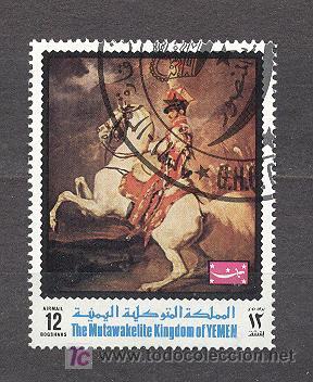 Sellos: YEMEN DEL SUR - Foto 1