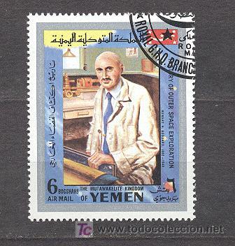 Sellos: YEMEN DEL SUR - Foto 1
