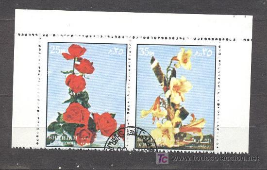 Selos: EMIRATOS ARABES, SHARJAH, 1972, FLORES