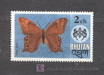 Sellos: BHUTAN,MARIPOSAS, 1975 - Foto 1