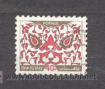 Sellos: PAKISTAN, 1980 - Foto 1