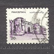 Sellos: PAKISTAN, 1984, FUERTES - Foto 1