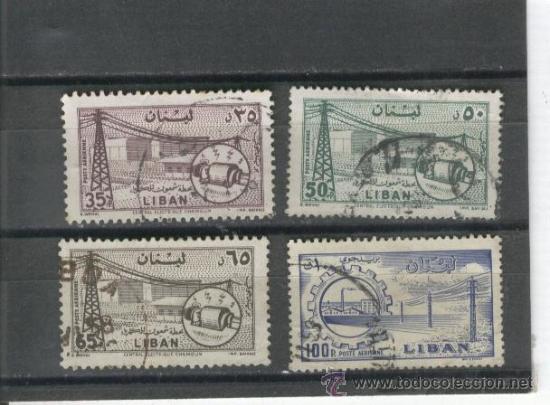Sellos: LOTE. SELLOS. OFERTA. LIBANO. - Foto 1