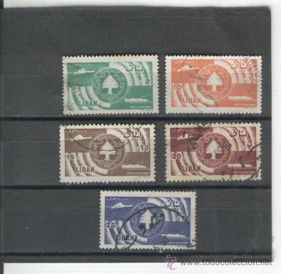 Sellos: LOTE. OFERTA. SELLOS. LIBANO. - Foto 1