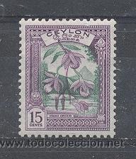 Sellos: CEYLAN(SRI LANKA), - Foto 1