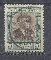 Sellos: CEYLAN(SRI LANKA), - Foto 1