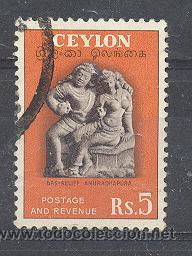 Sellos: CEYLAN(SRI LANKA), - Foto 1