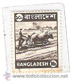 Sellos: SELLO BANGLADESH CIRCULADO