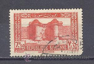 Sellos: REPUBLIQUE SYRIENNE- 1940- YVERT TELLIER 258