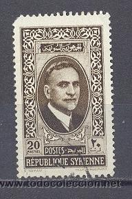 Selos: REPUBLIQUE SYRIENNE- 1938-42- YVERT TELLIER 247