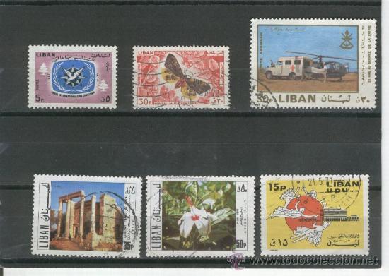 Sellos: LIBANO. SELLOS. LOTE. OFERTA. - Foto 1