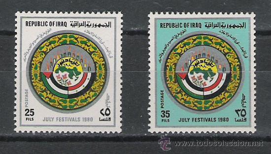 Sellos: IRAQ SERIE NUEVA - Foto 1