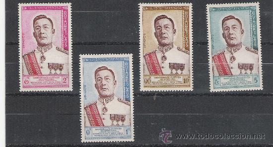 Sellos: laos serie nueva - Foto 1