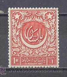 Sellos: PAKISTAN, - Foto 1
