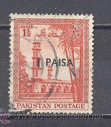 Sellos: PAKISTAN, - Foto 1