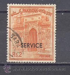 Sellos: PAKISTAN, - Foto 1