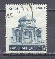Sellos: PAKISTAN, - Foto 1