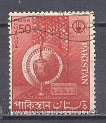 Sellos: PAKISTAN, - Foto 1