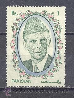 Sellos: PAKISTAN, - Foto 1