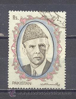 Sellos: PAKISTAN, - Foto 1
