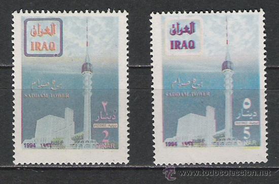 Sellos: IRAQ SERIE NUEVA - Foto 1