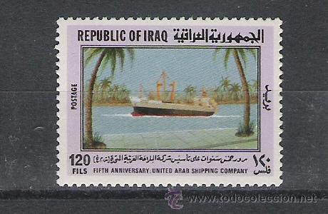 Sellos: IRAQ SERIE NUEVA - Foto 1
