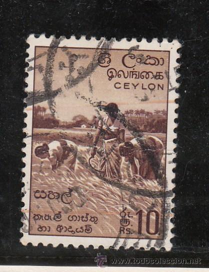 Sellos: ceylan 324 usada, recogida de arroz, - Foto 1