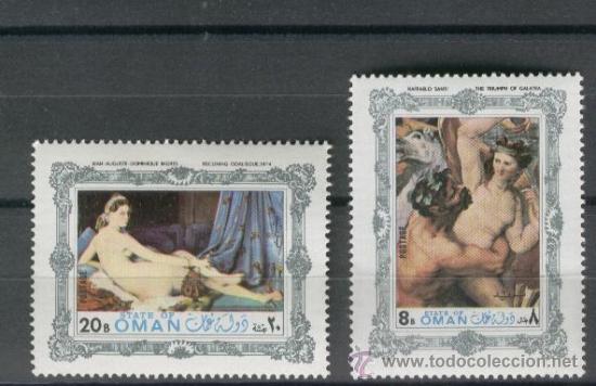 Sellos: SELLOS. OMAN. - Foto 1