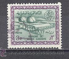 Sellos: ARABIA SAUDITA, USADO - Foto 1