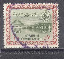 Sellos: ARABIA SAUDITA, USADO - Foto 1