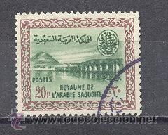 Sellos: ARABIA SAUDITA, USADO - Foto 1
