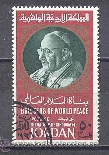 Sellos: JORDANIA ,USADO - Foto 1