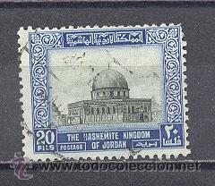 Sellos: JORDANIA ,USADO - Foto 1