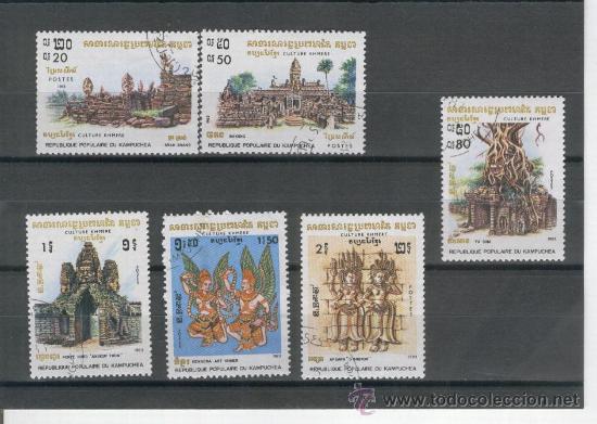 Sellos: SELLOS. CAMBOYA. KAMPUCHEA. - Foto 1