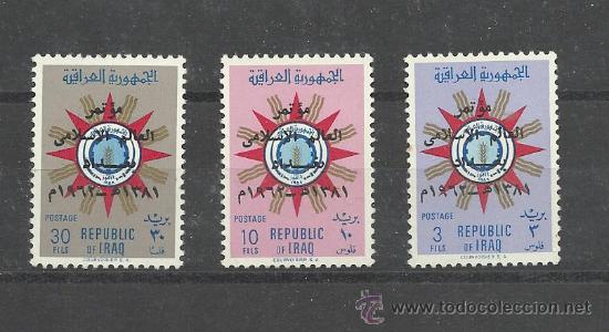 Sellos: IRAQ SERIE NUEVA - Foto 1