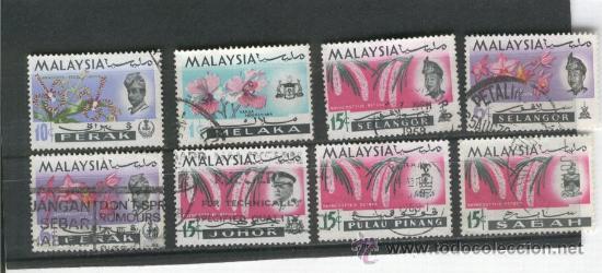 Francobolli: MALAYSIA.MALAISIA.MALASIA.SELLOS.PAJAROS.PAISES EXOTICOS.