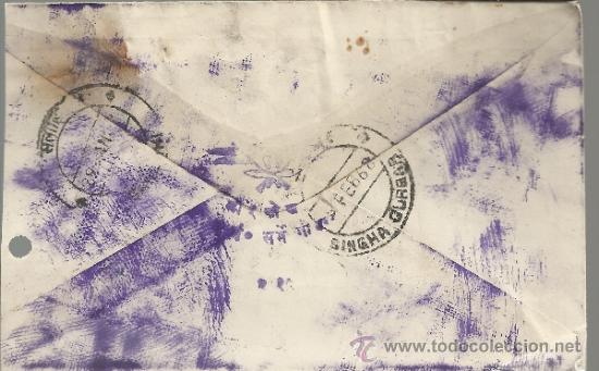 Sellos: NEPAL CC - Foto 2