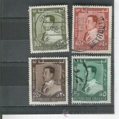 Sellos: SELLOS ANTIGUOS LIBANO OFERTA - Foto 1