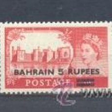 Sellos: BAHARAIN. Lote 37668493
