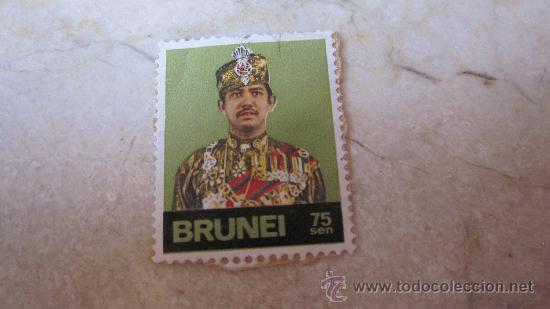 Sellos: SELLO BRUNEI 75 SEN - Foto 1