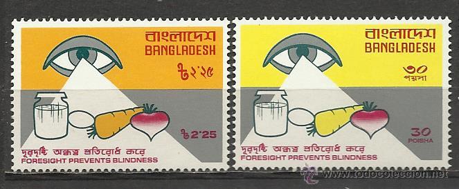 Sellos: SERIE COMPLETA NUEVA DE BANGLADESH N&ordm; 78/79