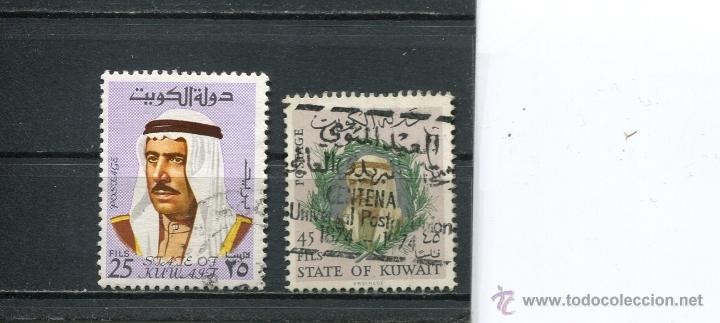 Sellos: SELLOS KUWAIT  PAISES EXOTICOS - Foto 1