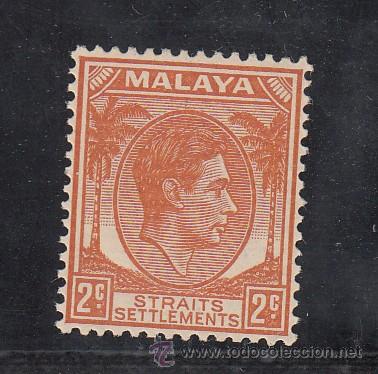 Sellos: malacca 232 usada, - Foto 1