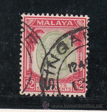 Sellos: malacca 218 usada, - Foto 1