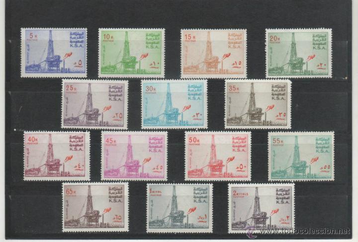 Timbres: Al Khafji Oil Rig. 1976-80.- ARABIA SAUD&Iacute;