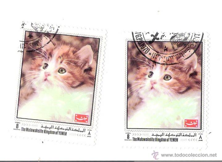 Timbres: DOS SELLOS DE GATOS