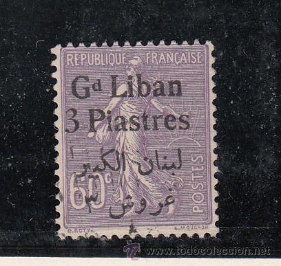 Sellos: gran libano  34 usada, - Foto 1