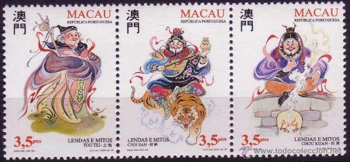 Sellos: Macao. 1996. Mitos y leyendas - Foto 1